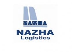 Nazha_Logistics_Logo