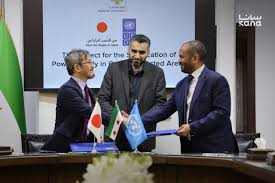 japan-grant-syria-energy