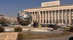 الاصلاح المصرفي